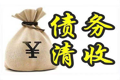 离婚后妻子需否偿还丈夫所借债务？