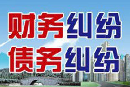 欠款不还被法院判决有何影响？