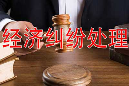 欠款久拖不还，能否提起诉讼？