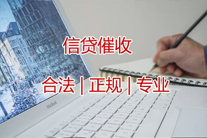 借款合同逾期起诉时效期限